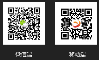 金沙贵宾3777线路检测中心